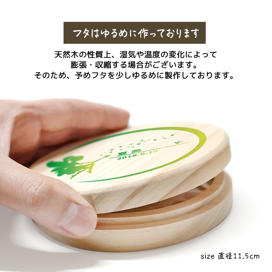 名入れ無料 メール便 送料無料 乳歯ケース 妖精 グラデーション 乳歯 松 お名前入り 乳歯ケース オリジナル 名入れ 名前 かわいい プレゼント 誕生日 出産祝い 内祝い 乳歯入れ ギフト 松製 キッズ ファンシー かわいい ファンシー カラー にゅうば 令和 Nextore