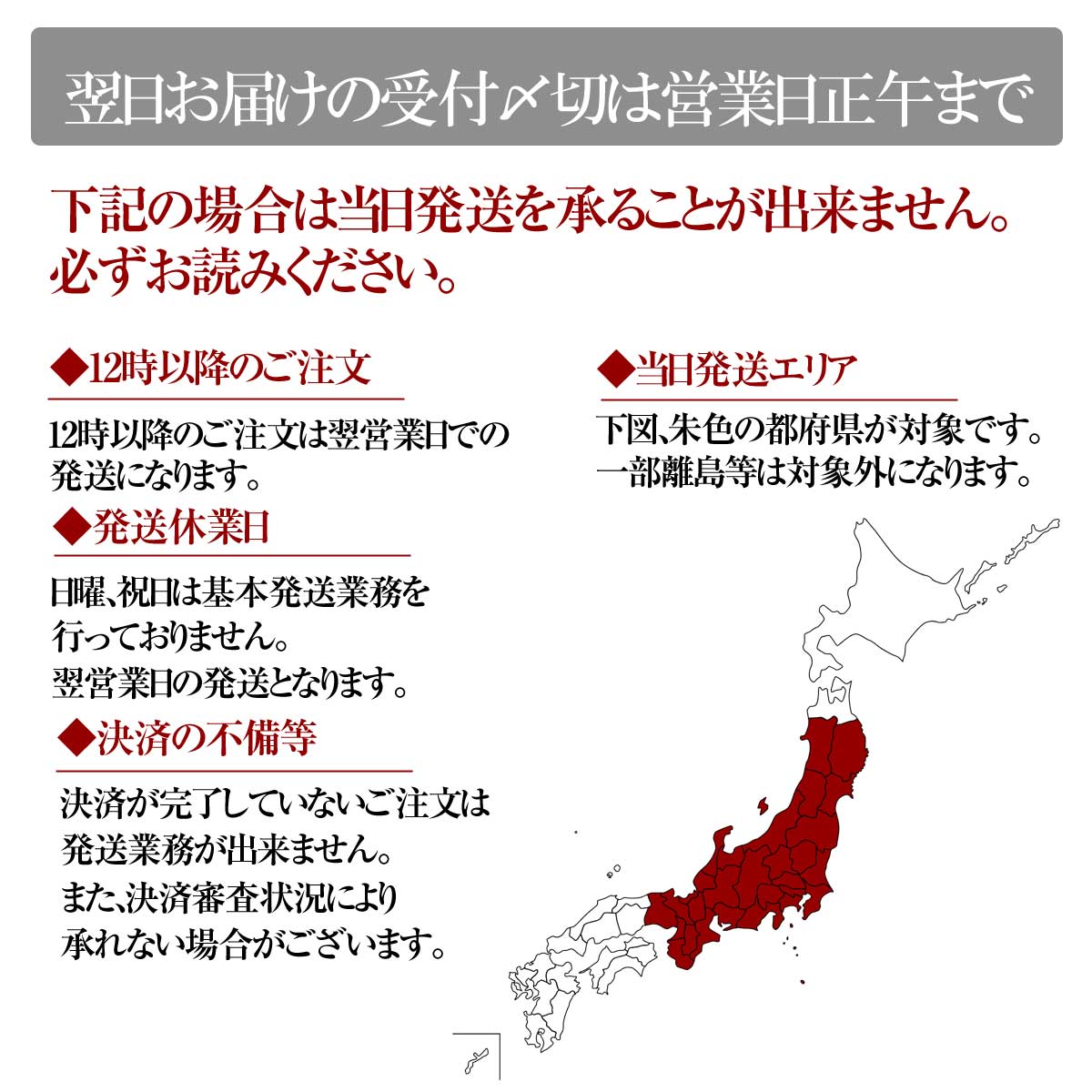 甘えび 甘海老 甘エビ 尾付き むき 殻むき 下処理済 解凍後すぐ